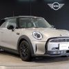 mini mini-others 2023 -BMW--BMW Mini 3DA-XY15MW--WMW22DJ0002U06094---BMW--BMW Mini 3DA-XY15MW--WMW22DJ0002U06094- image 6