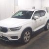 volvo xc40 2018 -VOLVO 【前橋 300ﾀ1138】--Volvo XC40 XB420XC--K2096917---VOLVO 【前橋 300ﾀ1138】--Volvo XC40 XB420XC--K2096917- image 5