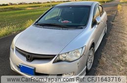 honda civic-hybrid 2008 CFJ1643716