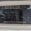 mitsubishi-fuso canter 2014 -MITSUBISHI--Canter TKG-FBA30--FBA30-531356---MITSUBISHI--Canter TKG-FBA30--FBA30-531356- image 2