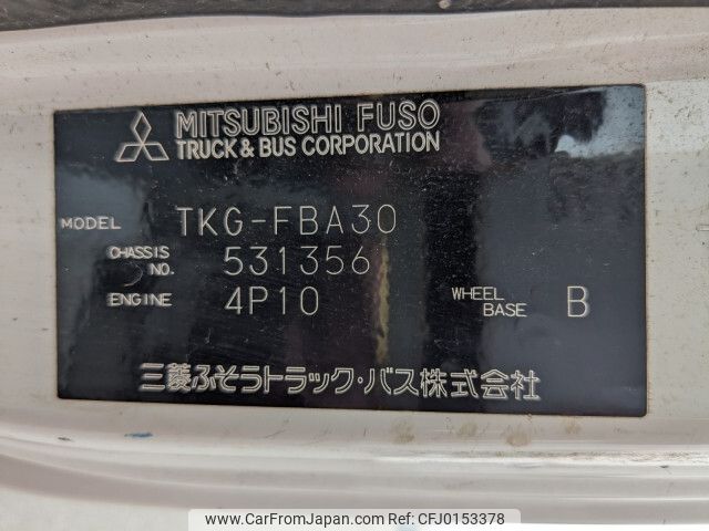 mitsubishi-fuso canter 2014 -MITSUBISHI--Canter TKG-FBA30--FBA30-531356---MITSUBISHI--Canter TKG-FBA30--FBA30-531356- image 2