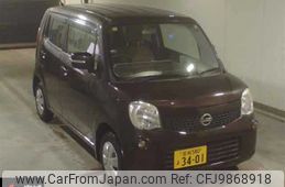 nissan moco 2013 -NISSAN 【宮城 580ﾖ3401】--Moco MG33S--205360---NISSAN 【宮城 580ﾖ3401】--Moco MG33S--205360-