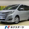 toyota noah 2020 -TOYOTA--Noah 3BA-ZRR80G--ZRR80-0629463---TOYOTA--Noah 3BA-ZRR80G--ZRR80-0629463- image 1