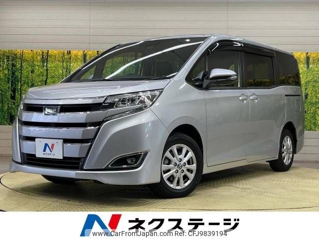 toyota noah 2020 -TOYOTA--Noah 3BA-ZRR80G--ZRR80-0629463---TOYOTA--Noah 3BA-ZRR80G--ZRR80-0629463- image 1