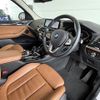 bmw x3 2021 -BMW--BMW X3 3DA-UZ20--WBAUZ36010N082837---BMW--BMW X3 3DA-UZ20--WBAUZ36010N082837- image 22