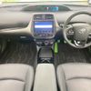 toyota prius 2022 CFJ1593923 image 2