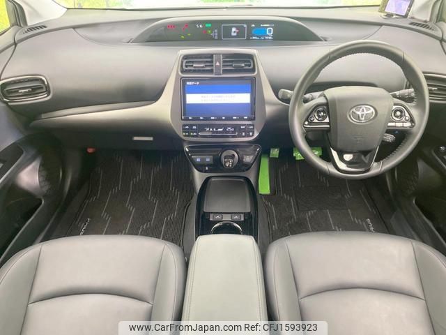 toyota prius 2022 CFJ1593923 image 2