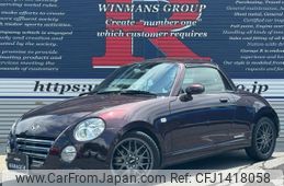 daihatsu copen 2011 quick_quick_ABA-L880K_L880K-0055150