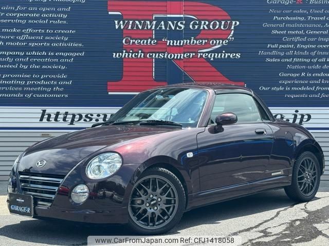 daihatsu copen 2011 quick_quick_ABA-L880K_L880K-0055150 image 1