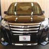 toyota noah 2015 -TOYOTA--Noah DBA-ZRR80W--ZRR80-0165137---TOYOTA--Noah DBA-ZRR80W--ZRR80-0165137- image 13