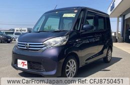 nissan dayz-roox 2014 -NISSAN--DAYZ Roox DBA-B21A--B21A-0002937---NISSAN--DAYZ Roox DBA-B21A--B21A-0002937-