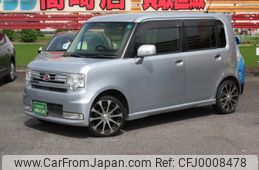 daihatsu move-conte 2011 -DAIHATSU--Move Conte CBA-L575S--L575S-0125205---DAIHATSU--Move Conte CBA-L575S--L575S-0125205-