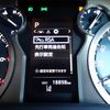 toyota land-cruiser-prado 2021 25520715 image 41