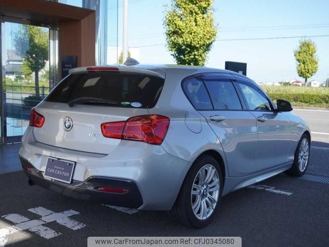 bmw 1-series 2015 -BMW--BMW 1 Series 1A16--WBA2R320X05A55197---BMW--BMW 1 Series 1A16--WBA2R320X05A55197- image 2