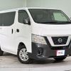 nissan nv350-caravan-van 2019 quick_quick_VR2E26_VR2E26-117172 image 13