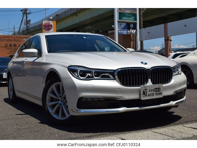bmw 7-series 2018 -BMW--BMW 7 Series DLA-7D20--WBA7D02080B314741---BMW--BMW 7 Series DLA-7D20--WBA7D02080B314741- image 2