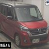nissan dayz-roox 2020 -NISSAN--DAYZ Roox B21A-0625432---NISSAN--DAYZ Roox B21A-0625432- image 1