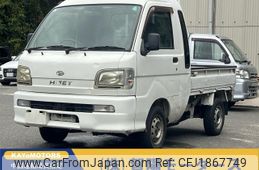 daihatsu hijet-truck 2004 CFJ1867749