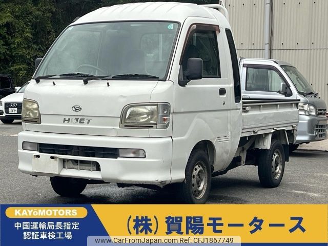 daihatsu hijet-truck 2004 CFJ1867749 image 1