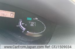 nissan serena 2014 -NISSAN--Serena DAA-HC26--HC26-110715---NISSAN--Serena DAA-HC26--HC26-110715-