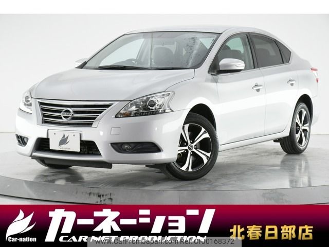 nissan sylphy 2015 -NISSAN--SYLPHY DBA-TB17--TB17-019935---NISSAN--SYLPHY DBA-TB17--TB17-019935- image 1