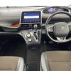 toyota sienta 2020 -TOYOTA--Sienta DBA-NSP170G--NSP170-7252748---TOYOTA--Sienta DBA-NSP170G--NSP170-7252748- image 16