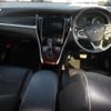 toyota harrier 2016 -TOYOTA 【福山 300や5469】--Harrier ZSU60W-0085136---TOYOTA 【福山 300や5469】--Harrier ZSU60W-0085136- image 4