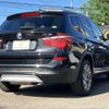 bmw x3 2015 -BMW--BMW X3 LDA-WY20--WBAWY320100K40575---BMW--BMW X3 LDA-WY20--WBAWY320100K40575- image 16