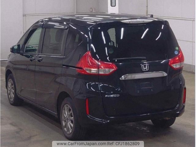 honda freed 2017 CFJ1862809 image 2