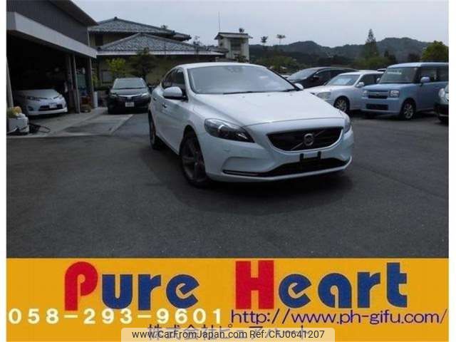 volvo v40 2013 -VOLVO--Volvo V40 MB4164T--YV1MV485BD2061366---VOLVO--Volvo V40 MB4164T--YV1MV485BD2061366- image 1