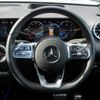 mercedes-benz glb-class 2023 -MERCEDES-BENZ--Benz GLB 3DA-247613M--W1N2476132W274918---MERCEDES-BENZ--Benz GLB 3DA-247613M--W1N2476132W274918- image 23