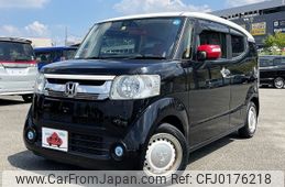 honda n-box-slash 2015 -HONDA--N BOX SLASH DBA-JF1--JF1-7013366---HONDA--N BOX SLASH DBA-JF1--JF1-7013366-