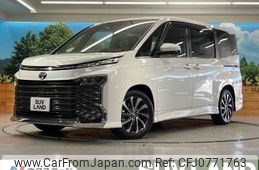 toyota voxy 2022 -TOYOTA--Voxy 6AA-ZWR90W--ZWR90-0030562---TOYOTA--Voxy 6AA-ZWR90W--ZWR90-0030562-