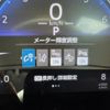 toyota yaris 2025 GOO_JP_700070854230250707001 image 48