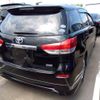 toyota wish 2011 CFJ1657590 image 6
