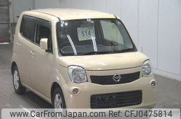 nissan moco 2011 -NISSAN--Moco MG33S-148835---NISSAN--Moco MG33S-148835-