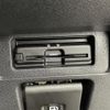 nissan aura 2023 -NISSAN--AURA 6AA-FE13--FE13-295387---NISSAN--AURA 6AA-FE13--FE13-295387- image 21