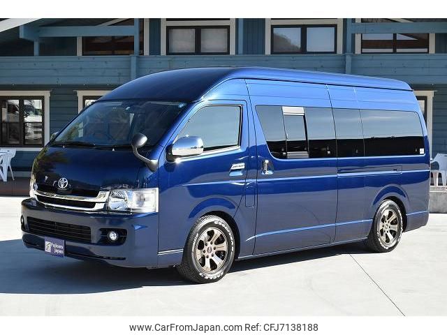 toyota hiace-van 2008 GOO_JP_700070848530201219004 image 1