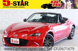 mazda roadster 2015 -MAZDA--Roadster DBA-ND5RC--ND5RC-108421---MAZDA--Roadster DBA-ND5RC--ND5RC-108421-