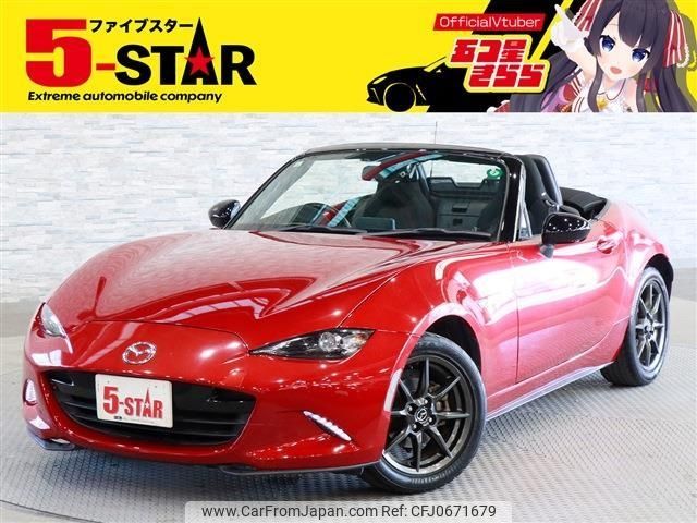 mazda roadster 2015 -MAZDA--Roadster DBA-ND5RC--ND5RC-108421---MAZDA--Roadster DBA-ND5RC--ND5RC-108421- image 1