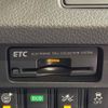 nissan teana 2015 CFJ1669629 image 6
