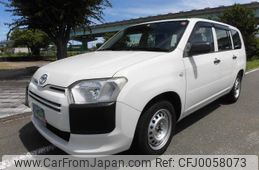 toyota succeed 2015 quick_quick_NCP160V_NCP160-0019840