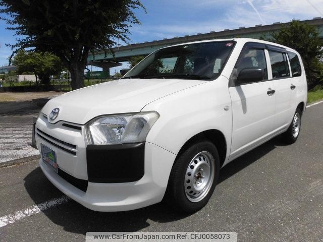 toyota succeed 2015 quick_quick_NCP160V_NCP160-0019840 image 1