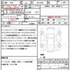mitsubishi ek-sport 2022 quick_quick_4AA-B38A_B38A-0101002 image 20