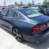 volvo s60 2019 -VOLVO 【名古屋 32Y】--Volvo S60 ZB420--7JRZS10MDLG030170---VOLVO 【名古屋 32Y】--Volvo S60 ZB420--7JRZS10MDLG030170- image 32