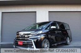 toyota vellfire 2015 quick_quick_AGH30W_AGH30W-0002412