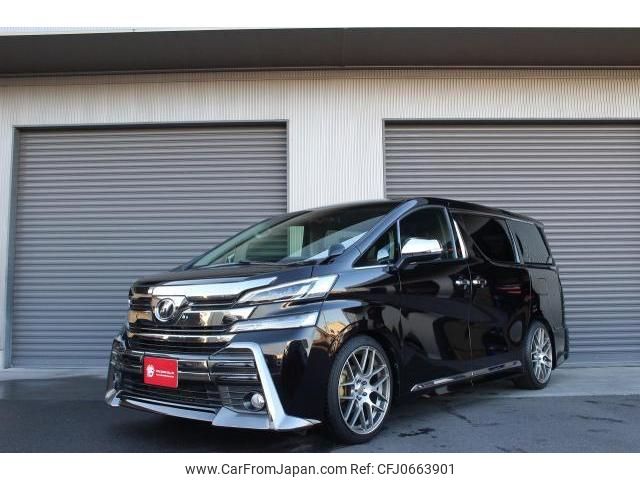 toyota vellfire 2015 quick_quick_AGH30W_AGH30W-0002412 image 1