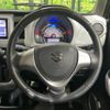 suzuki hustler 2014 CFJ1573675 image 11