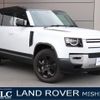 land-rover defender 2024 quick_quick_LE72WCB_SALEA7AW2R2342901 image 1
