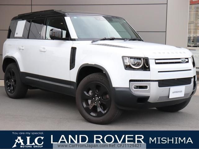 land-rover defender 2024 quick_quick_LE72WCB_SALEA7AW2R2342901 image 1